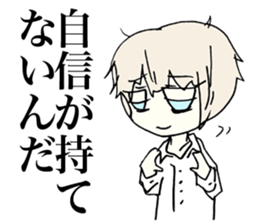 Melancholy girl in inner space sticker #3774063