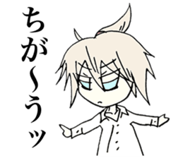 Melancholy girl in inner space sticker #3774065