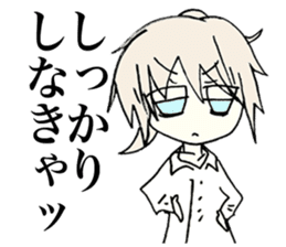 Melancholy girl in inner space sticker #3774066