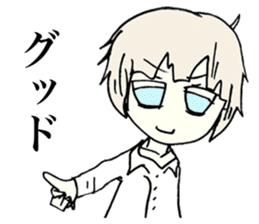 Melancholy girl in inner space sticker #3774068