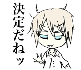 Melancholy girl in inner space sticker #3774070