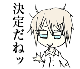 Melancholy girl in inner space sticker #3774070