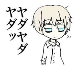 Melancholy girl in inner space sticker #3774071