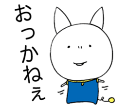 Melancholy girl in inner space sticker #3774075