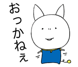 Melancholy girl in inner space sticker #3774075