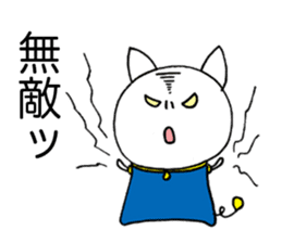 Melancholy girl in inner space sticker #3774076