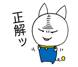 Melancholy girl in inner space sticker #3774077