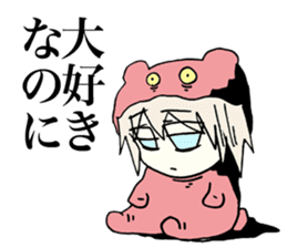 Melancholy girl in inner space sticker #3774081