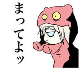 Melancholy girl in inner space sticker #3774083