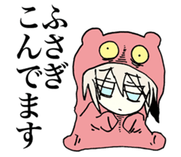 Melancholy girl in inner space sticker #3774084