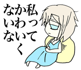 Melancholy girl in inner space sticker #3774086