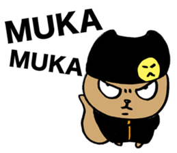 Squirrel Hip Hop Raging sticker #3774181