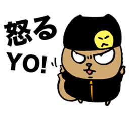 Squirrel Hip Hop Raging sticker #3774183