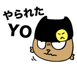 Squirrel Hip Hop Raging sticker #3774185