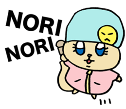 Squirrel Hip Hop Raging sticker #3774187