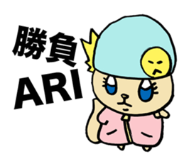 Squirrel Hip Hop Raging sticker #3774189