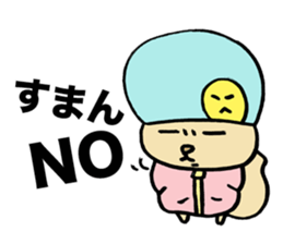 Squirrel Hip Hop Raging sticker #3774192