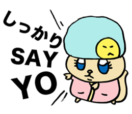 Squirrel Hip Hop Raging sticker #3774196