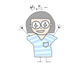 The boys&girls who dream sticker #3774247