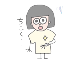 The boys&girls who dream sticker #3774248