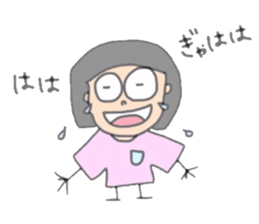 The boys&girls who dream sticker #3774266