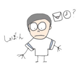 The boys&girls who dream sticker #3774267