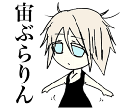 Melancholy girl who suffers emptily sticker #3774287