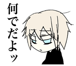 Melancholy girl who suffers emptily sticker #3774288