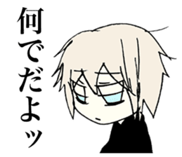 Melancholy girl who suffers emptily sticker #3774288