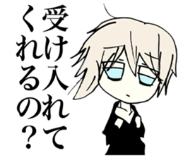 Melancholy girl who suffers emptily sticker #3774289