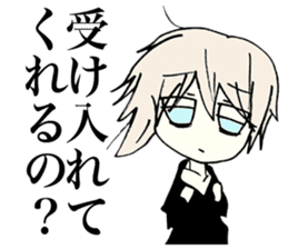 Melancholy girl who suffers emptily sticker #3774289