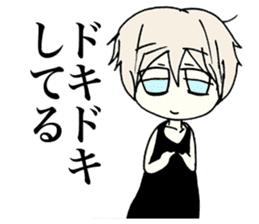 Melancholy girl who suffers emptily sticker #3774294