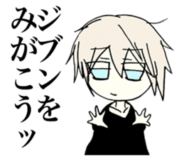 Melancholy girl who suffers emptily sticker #3774296