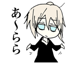 Melancholy girl who suffers emptily sticker #3774302