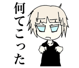 Melancholy girl who suffers emptily sticker #3774305