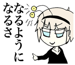 Melancholy girl who suffers emptily sticker #3774307