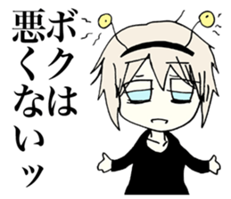 Melancholy girl who suffers emptily sticker #3774308