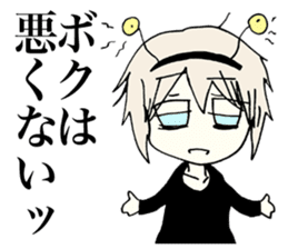 Melancholy girl who suffers emptily sticker #3774308