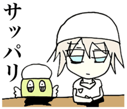 Melancholy girl who suffers emptily sticker #3774310