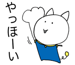 Melancholy girl who suffers emptily sticker #3774314