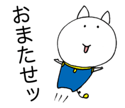 Melancholy girl who suffers emptily sticker #3774315