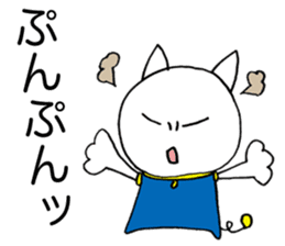 Melancholy girl who suffers emptily sticker #3774316