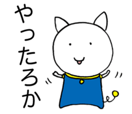 Melancholy girl who suffers emptily sticker #3774318