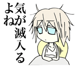 Melancholy girl who suffers emptily sticker #3774322