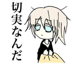 Melancholy girl who suffers emptily sticker #3774323