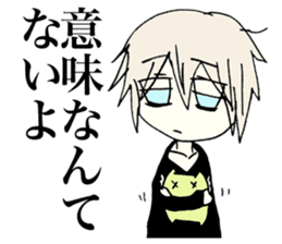 Melancholy girl who suffers emptily sticker #3774326