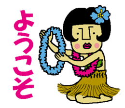 Bobly girl "Bobuko" (Part 2) sticker #3774367