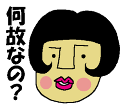 Bobly girl "Bobuko" (Part 2) sticker #3774370