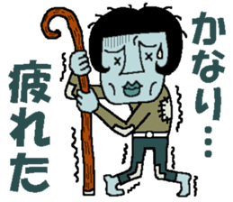 Bobly girl "Bobuko" (Part 2) sticker #3774372