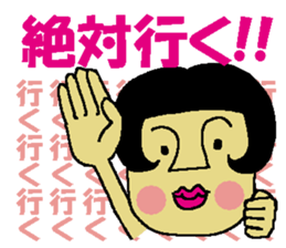 Bobly girl "Bobuko" (Part 2) sticker #3774373